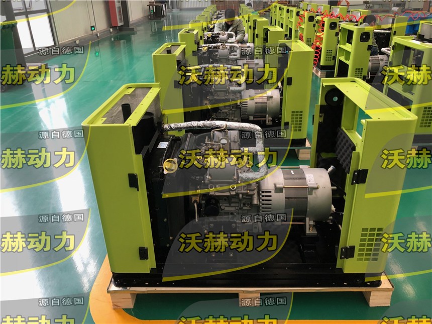 30KW10kw柴油发电机组280KW最新报价