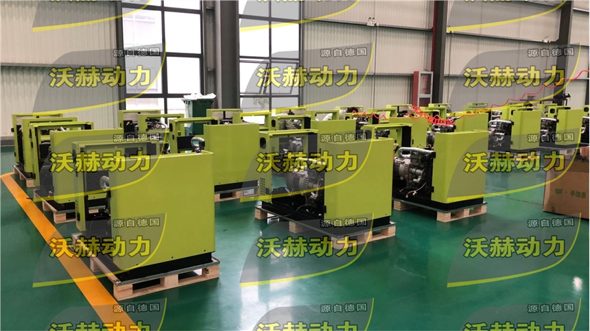 300KW康明斯发电机组型号700KW固定式