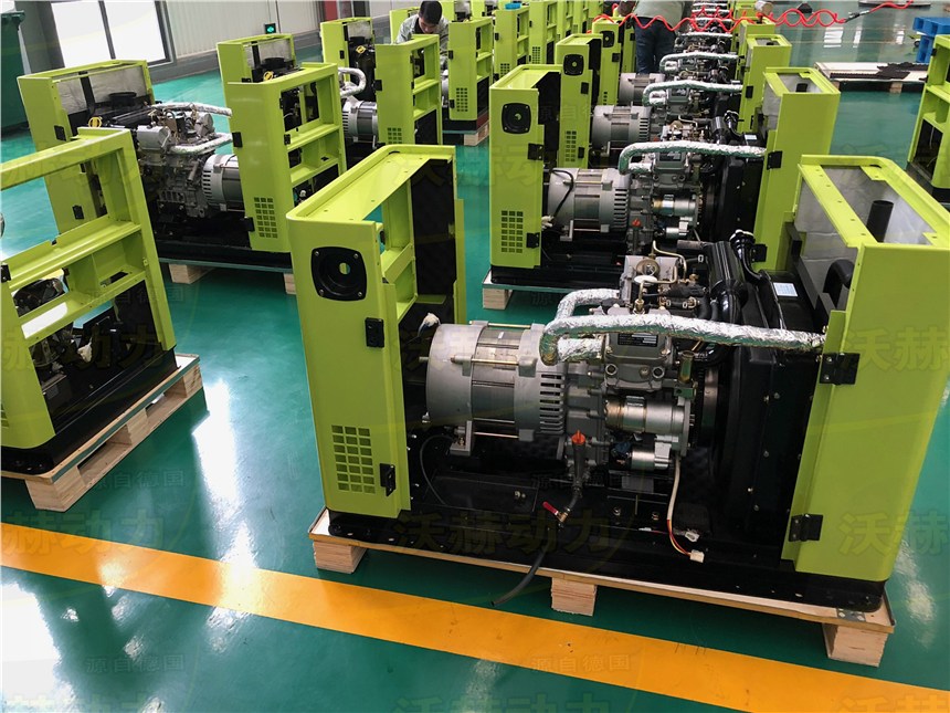 300KW康明斯发电机组型号700KW固定式