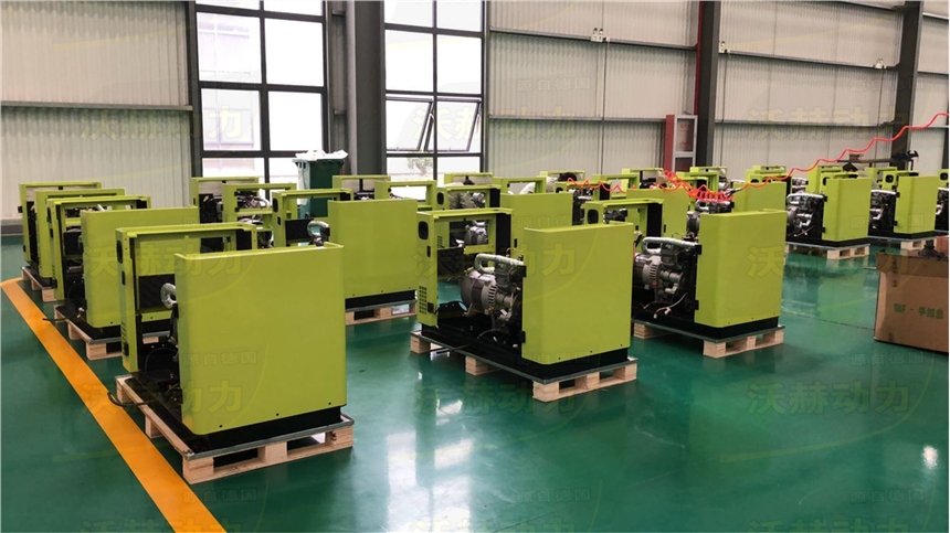 30KW600千瓦柴油发电机5.5千瓦移动式