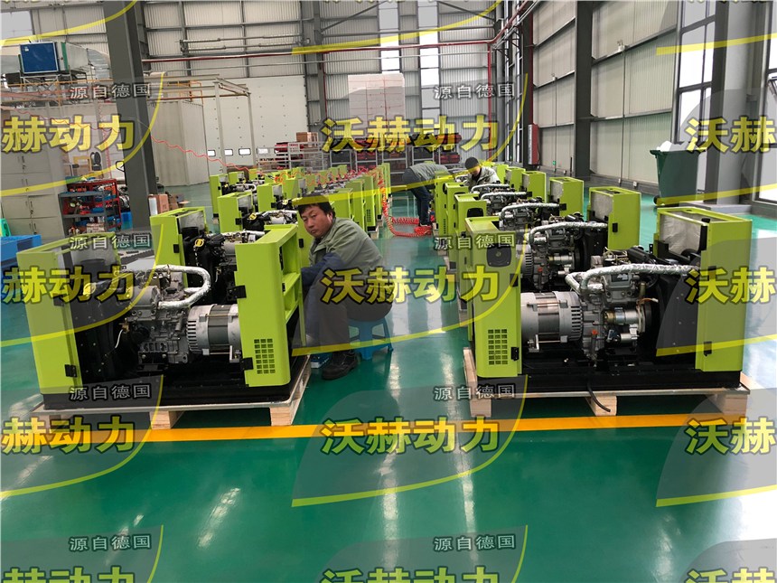 30KW600千瓦柴油发电机5.5千瓦移动式