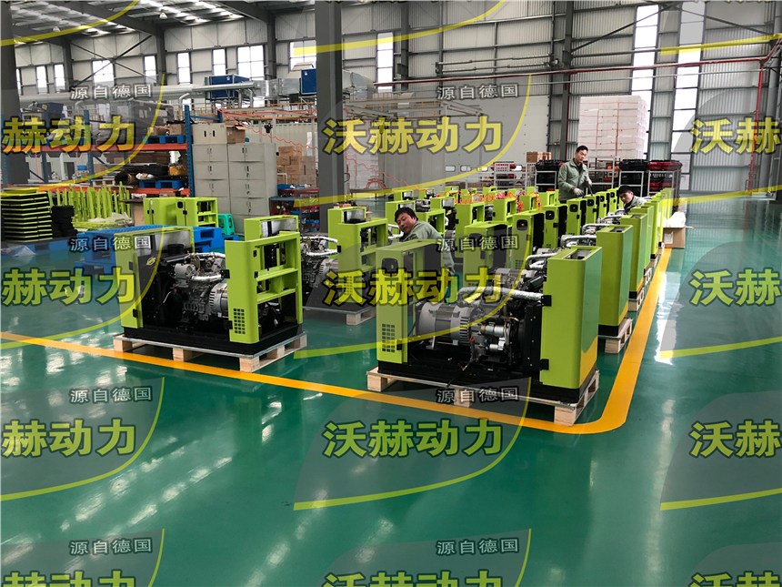 30KW柴油发电机价格700KW工厂