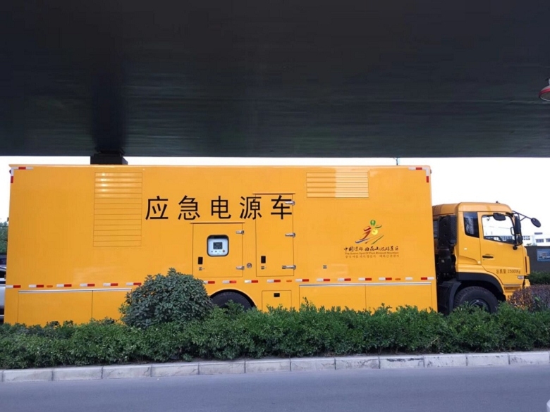 昌吉演唱会应急发电车租赁-大型静音发电车出租价格