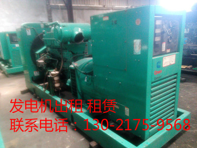 长治大型发电机出租=价格