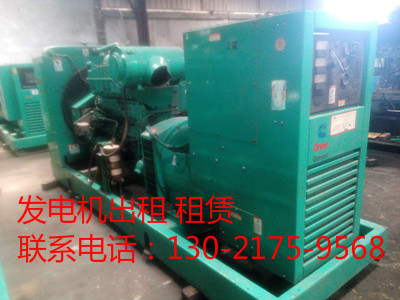 莒南进口发电机租赁=欢迎合作