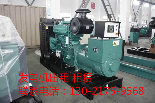 阳谷发电机出租@价格优惠