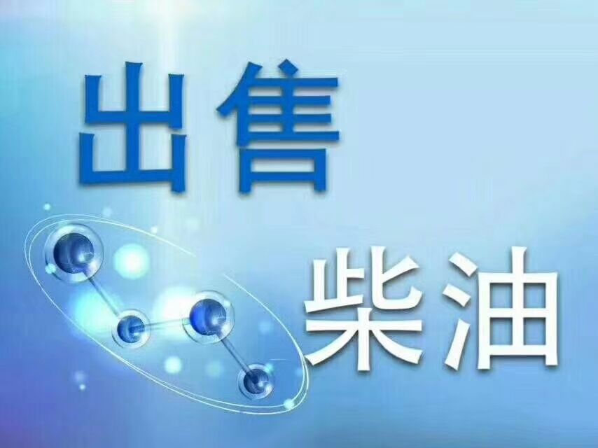 昭通威信县超静音发电机租赁+电车租赁及发电机出租+油耗低高品质