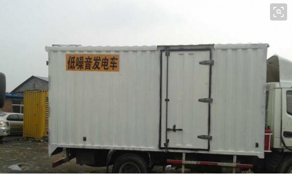 北海合浦县超静音发电机租赁+电车租赁及发电机出租+大型发电机租赁