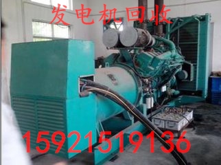 常州低噪音发电机回收√信得过单位