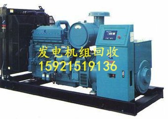 宿迁发电机组回收参考价格