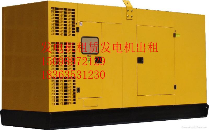 连云港静音发电机{型号齐全服务周到}