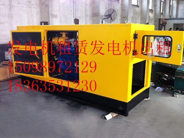 长治静音发电机{市场}