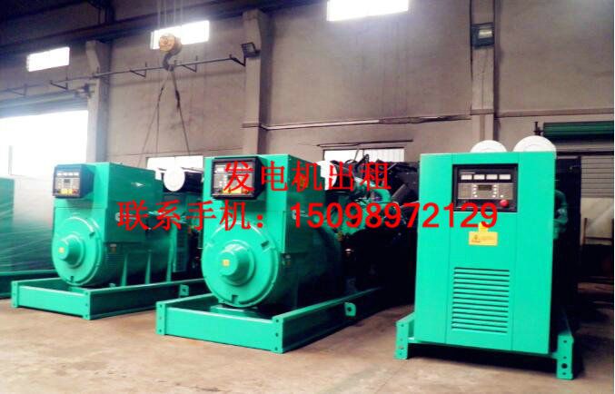 滨州发电机出租{节能环保}