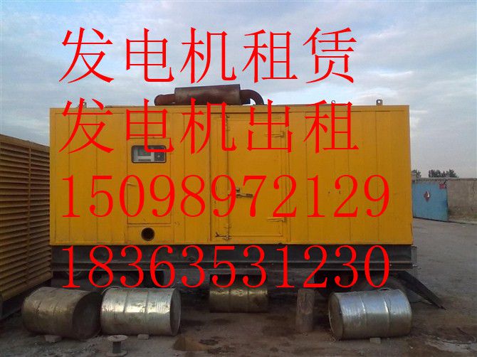 滨州发电机出租{节能环保}
