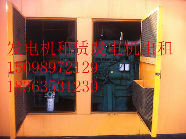 许昌进口发电机发电车{节能环保}