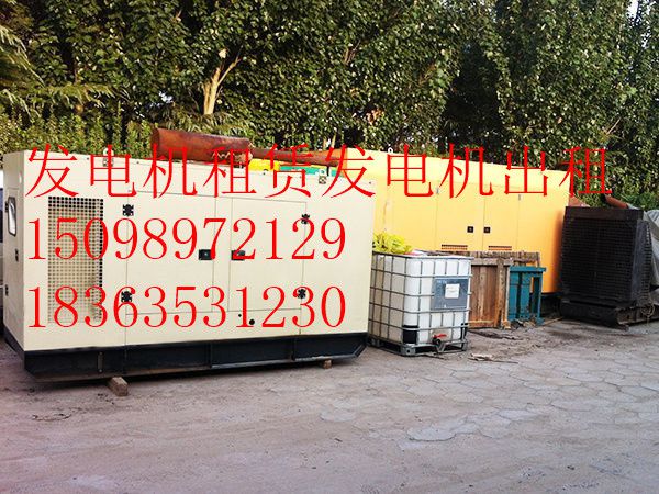 淄博租赁发电机{价格实惠服务优质}
