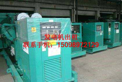 沧州静音发电车{节能环保}