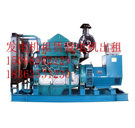 沧州静音发电车{节能环保}