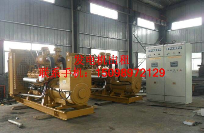 滨州进口发电机发电车{价格实惠服务优质}