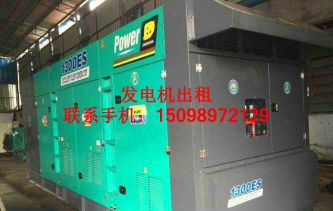 晋中进口发电机发电车{随叫随到}