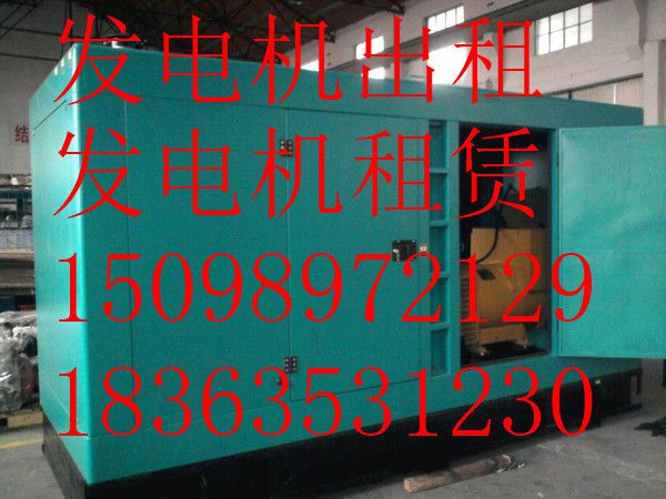 盐城出租发电机{白龙}