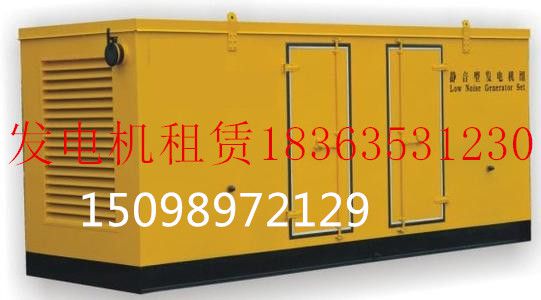 太原租赁出租发电机{白龙}