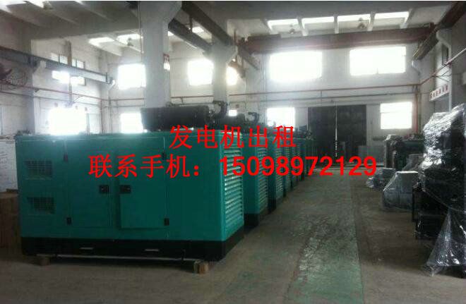 苏州租赁出租发电机{节能环保}