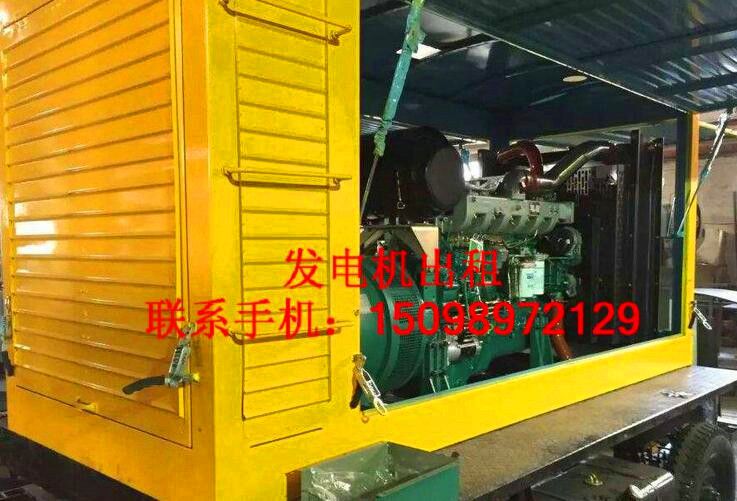 青岛进口发电机发电车{全天候服务中心}