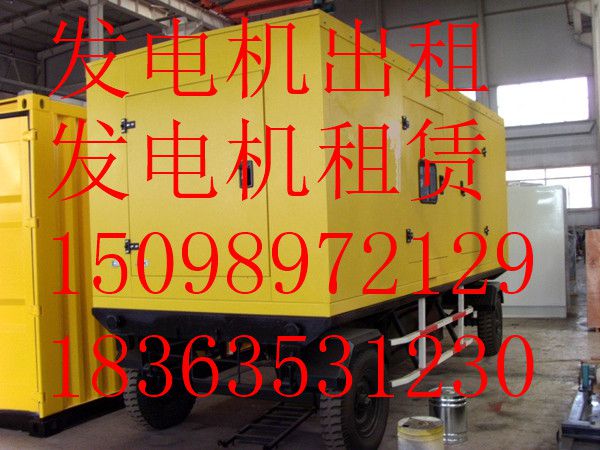 石家庄静音发电机{请选展耀机电}