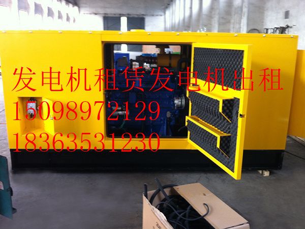 常州进口发电机发电车{环保无噪音}
