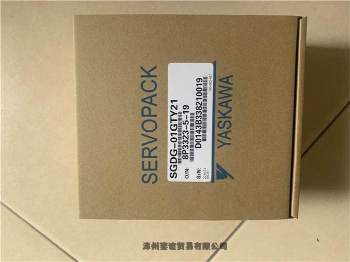 广州SGDG-01GTY21信息