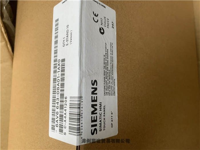 厦门SNAT 1203 BDB信息