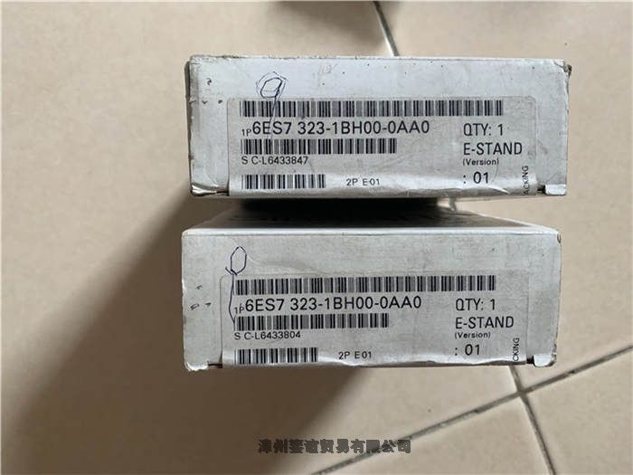 三亚STBDDI3705信息