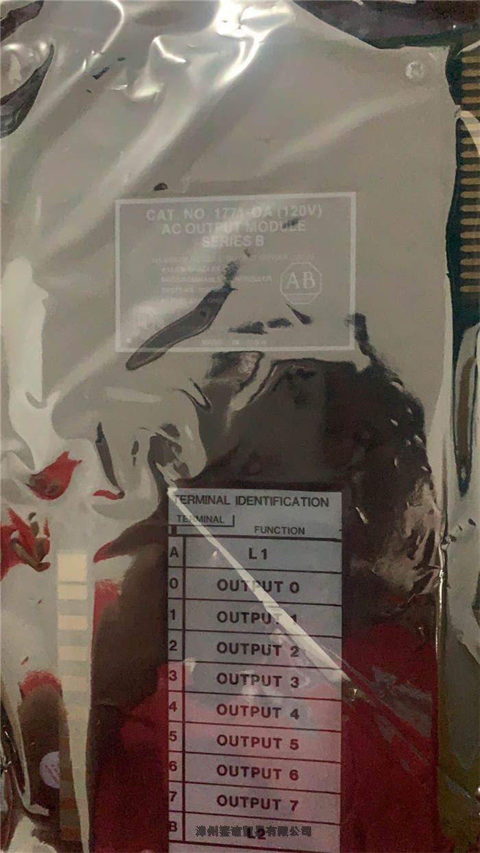 深圳74101-371-51供应