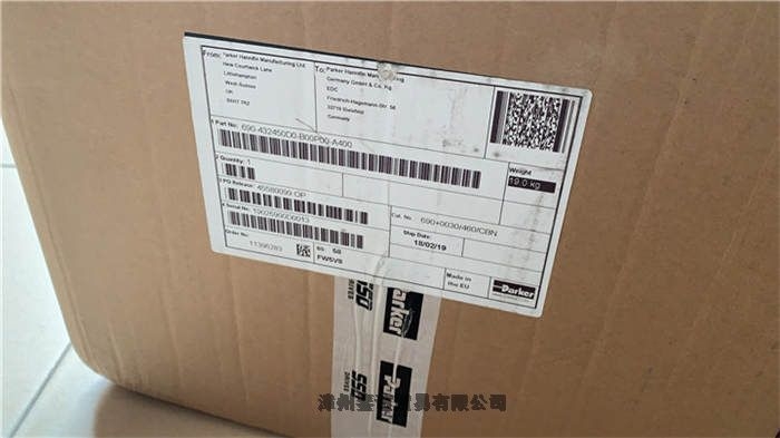 汕头B7A-R3A38出售