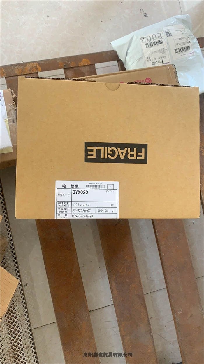 汕头1LA7070-2AA12-Z价位