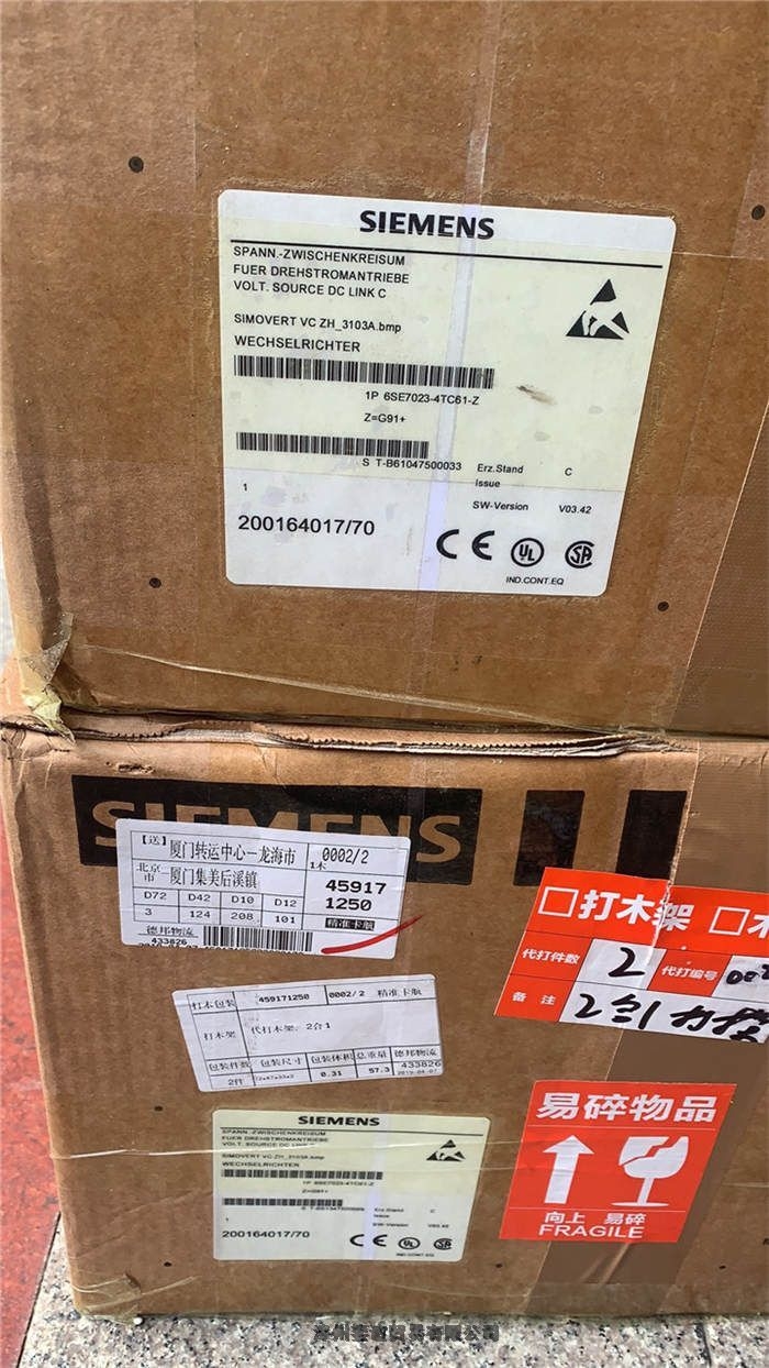 厦门6SE7023-4TC61-Z +G91信息