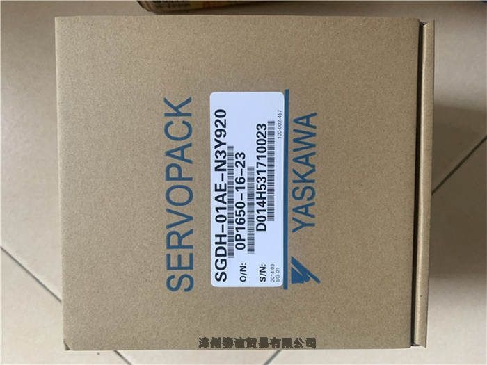 汕头IC670CHS102C供货商