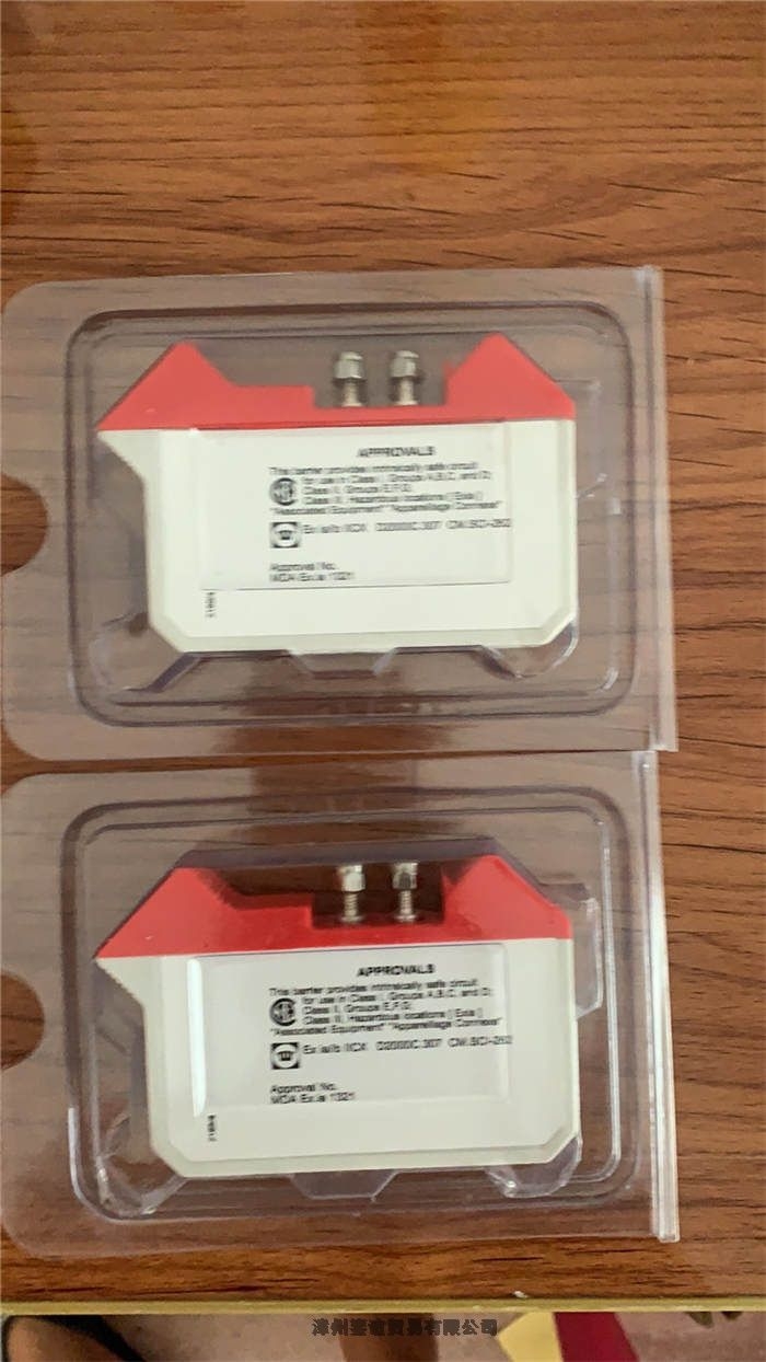 广州SMO F551 MO供应