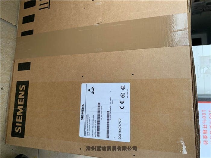漳州鎏谊TSXP57203MC报价