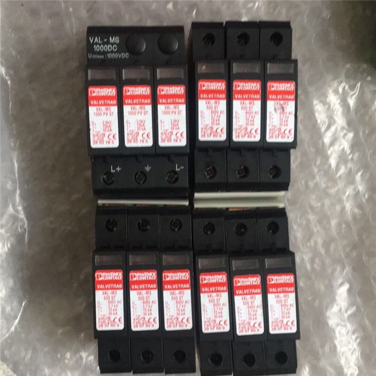 电涌保护器VAL-SEC-T2-2S-350-FM - 2905338