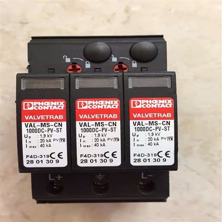 电涌保护器VAL-SEC-T2-2S-350-FM - 2905338