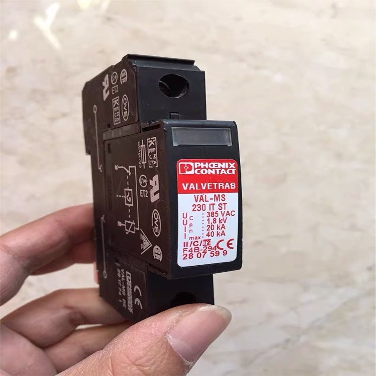 Phoenix保护器VAL-SEC-T2-2S-350-FM - 2905338