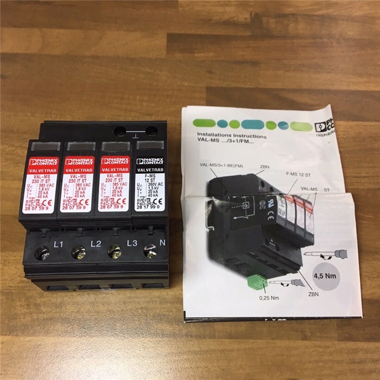 Phoenix保护器VAL-SEC-T2-2S-350-FM - 2905338