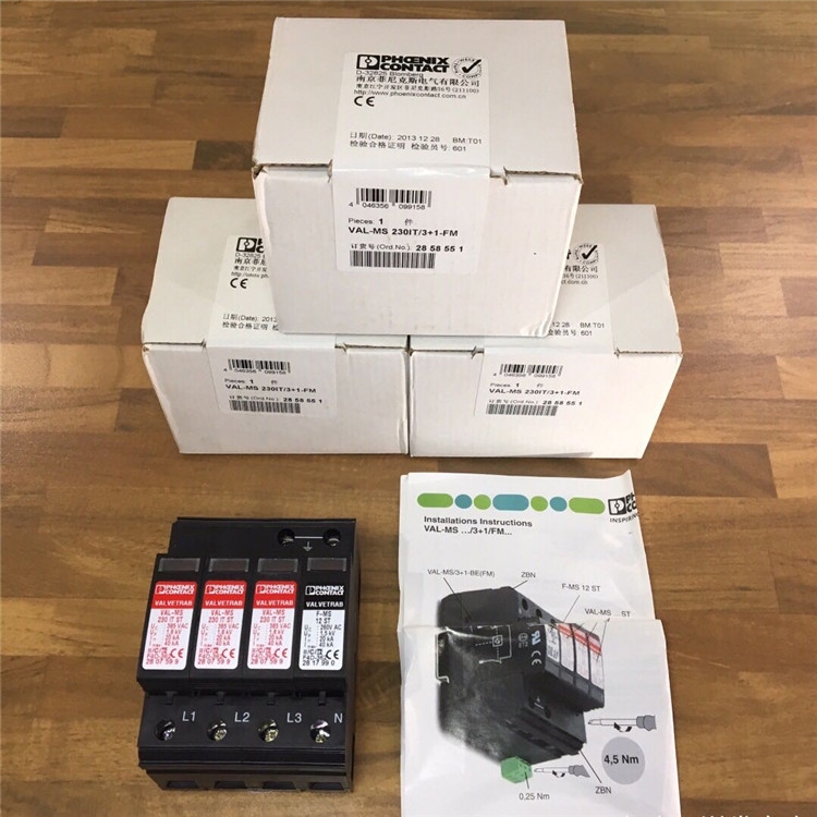 菲尼克斯保护器VAL-US-600D/30/2+0-FM - 2910390