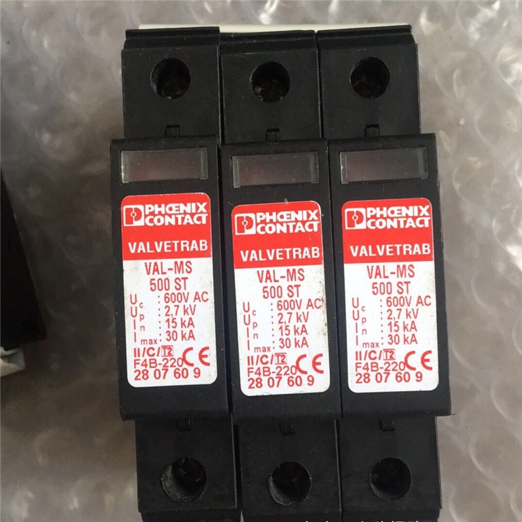 浪涌保护器VAL-SEC-T2-2S-350-FM - 2905338