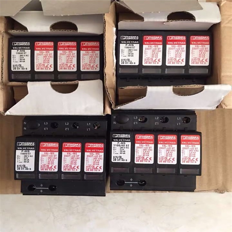 菲尼克斯VAL-SEC-T2-2S-350-FM - 2905338