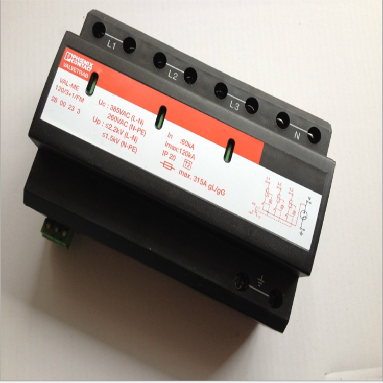 菲尼克斯VAL-SEC-T2-2S-350-FM - 2905338