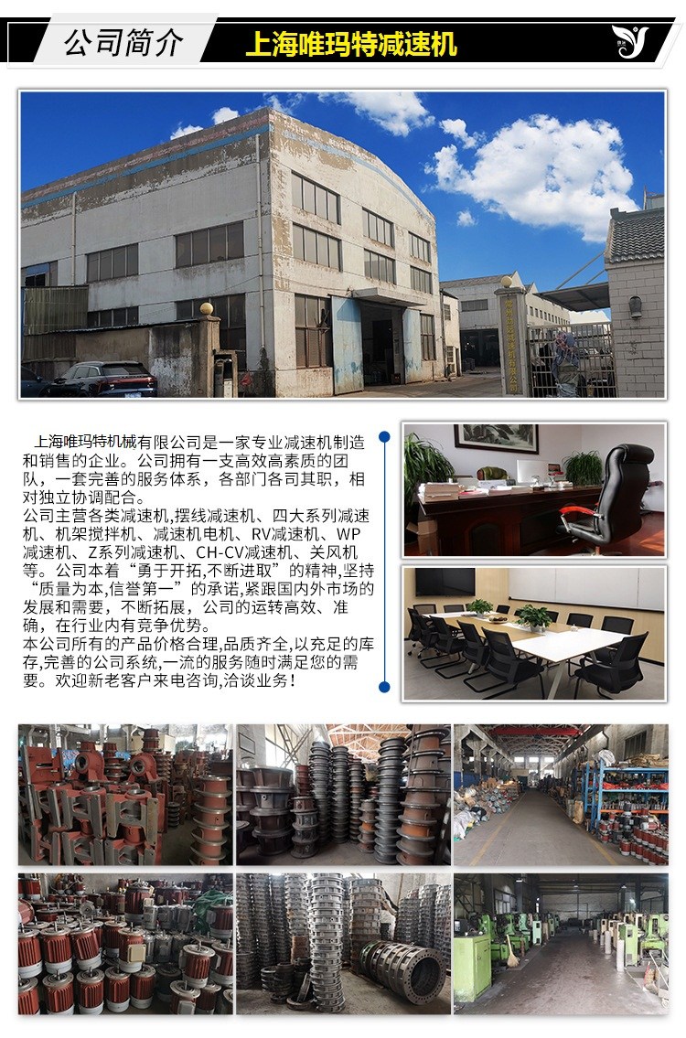 pst641ux鞍山PSC641UX电容器保护测控装置GPS对时输入