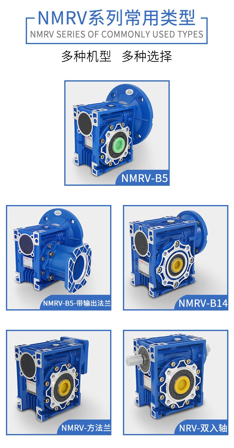 psm641uX信阳PSP641UX备用电源自投装置电力综保